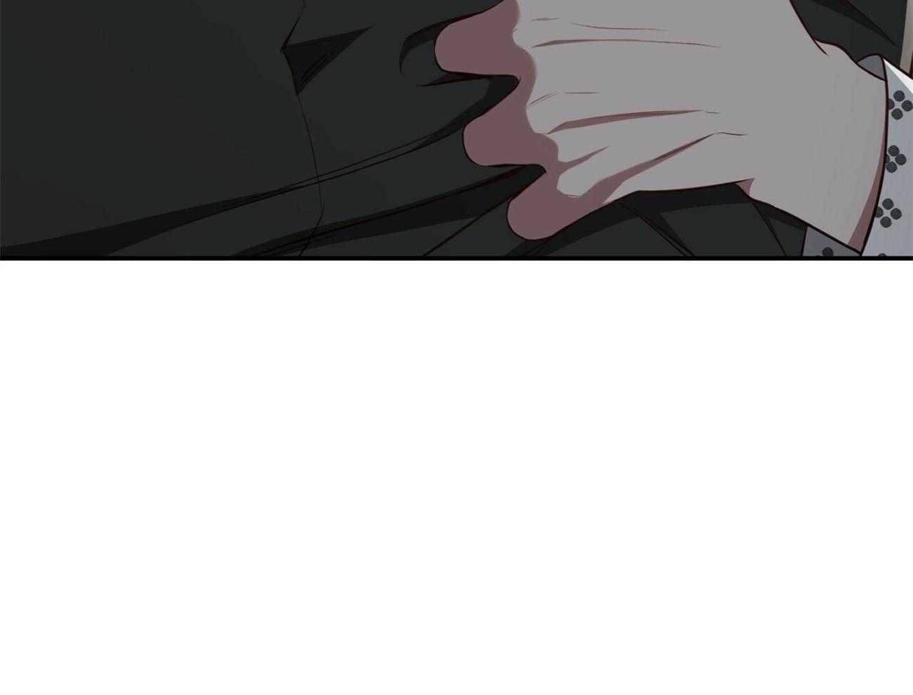 不夜城（共2季） 第128话 第32页