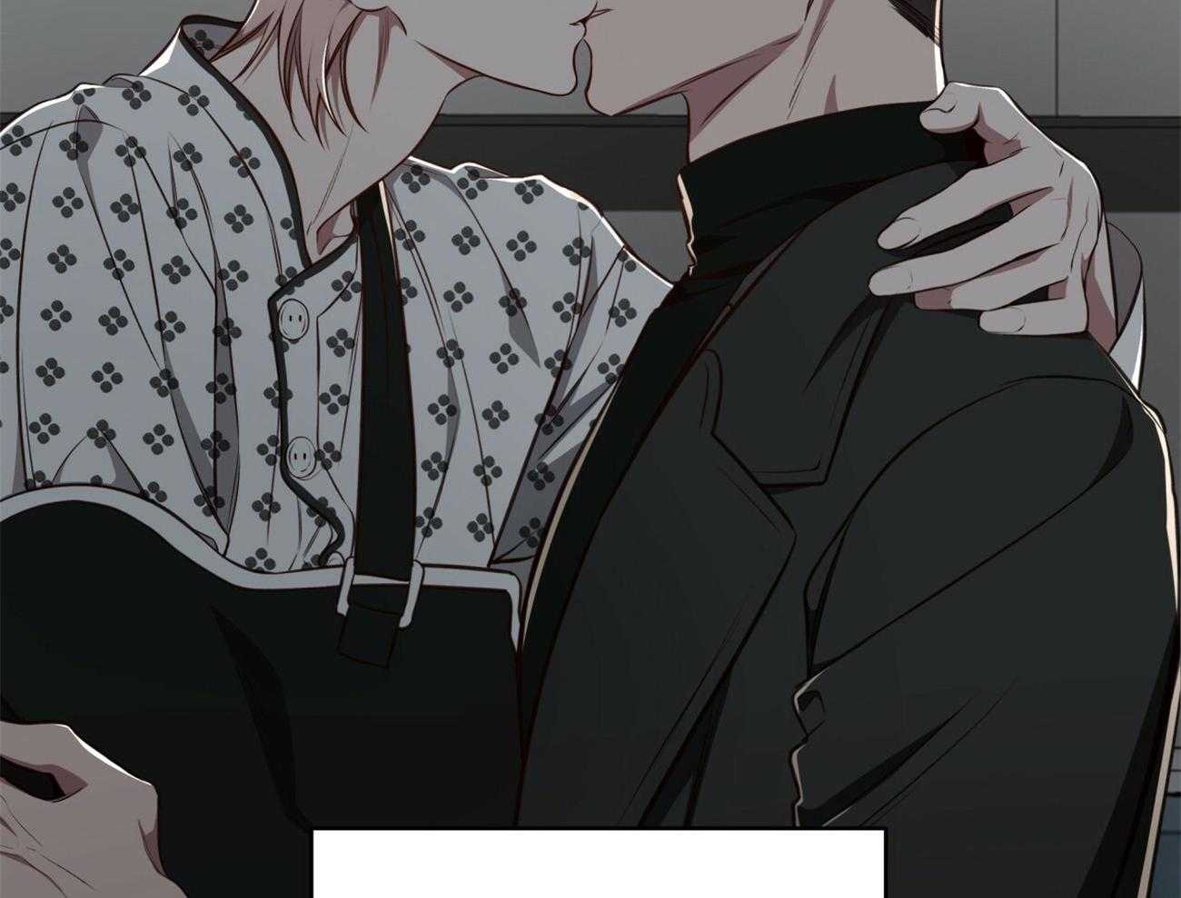 不夜城（共2季） 第128话 第37页