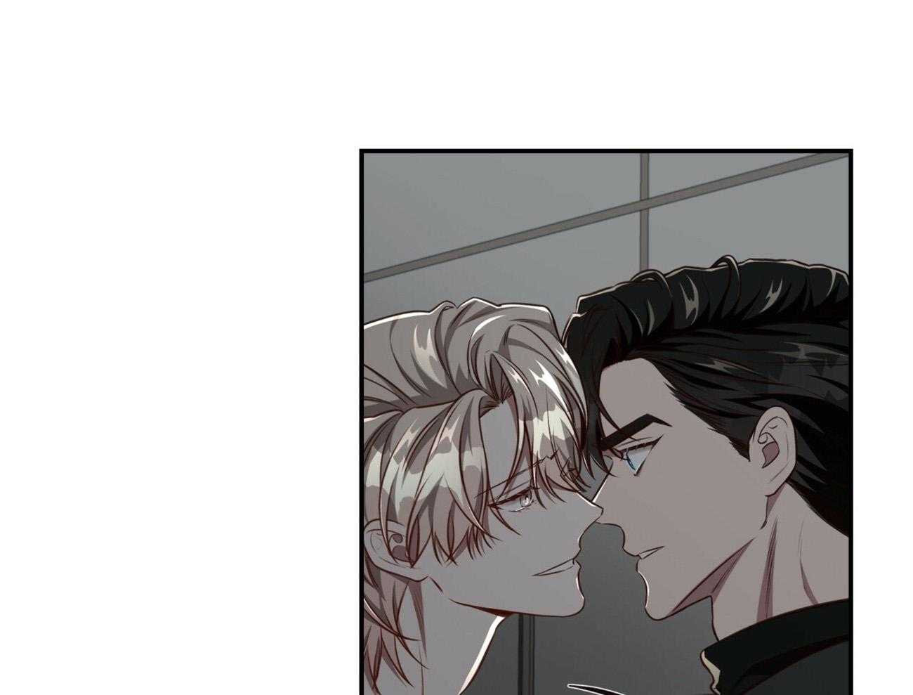 不夜城（共2季） 第128话 第39页