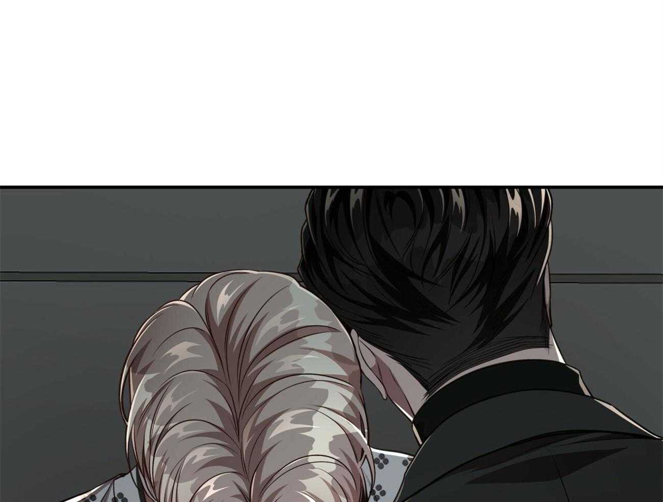 不夜城（共2季） 第128话 第52页