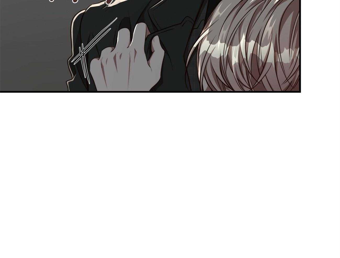 不夜城（共2季） 第128话 第55页