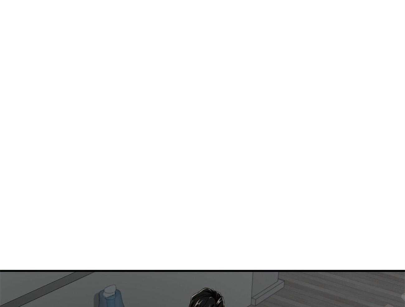 不夜城（共2季） 第128话 第56页