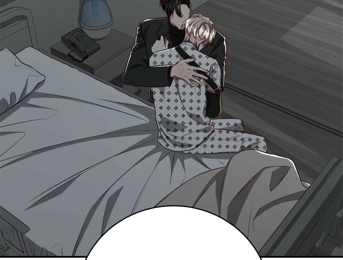 不夜城（共2季） 第128话 第57页