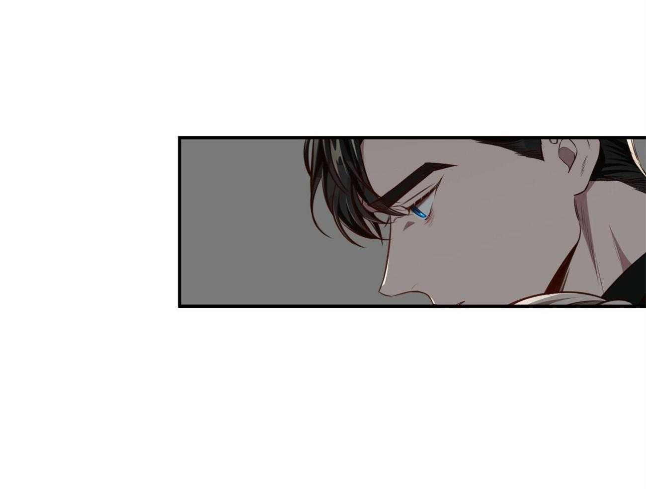 不夜城（共2季） 第128话 第59页