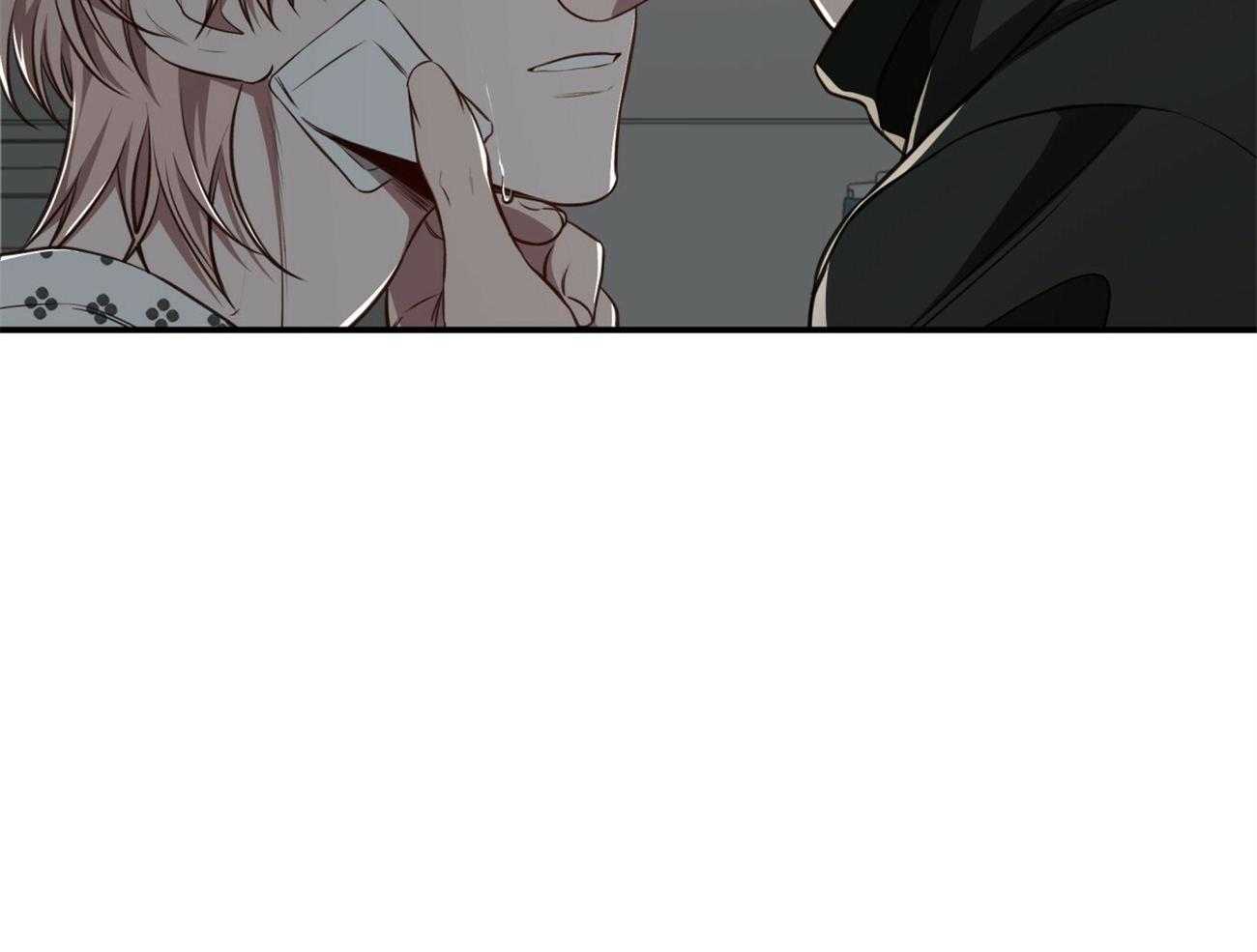 不夜城（共2季） 第128话 第64页