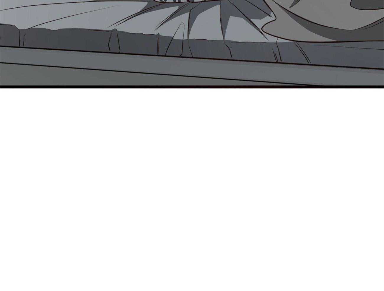 不夜城（共2季） 第128话 第70页