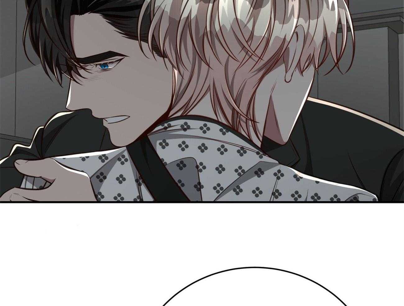 不夜城（共2季） 第128话 第72页