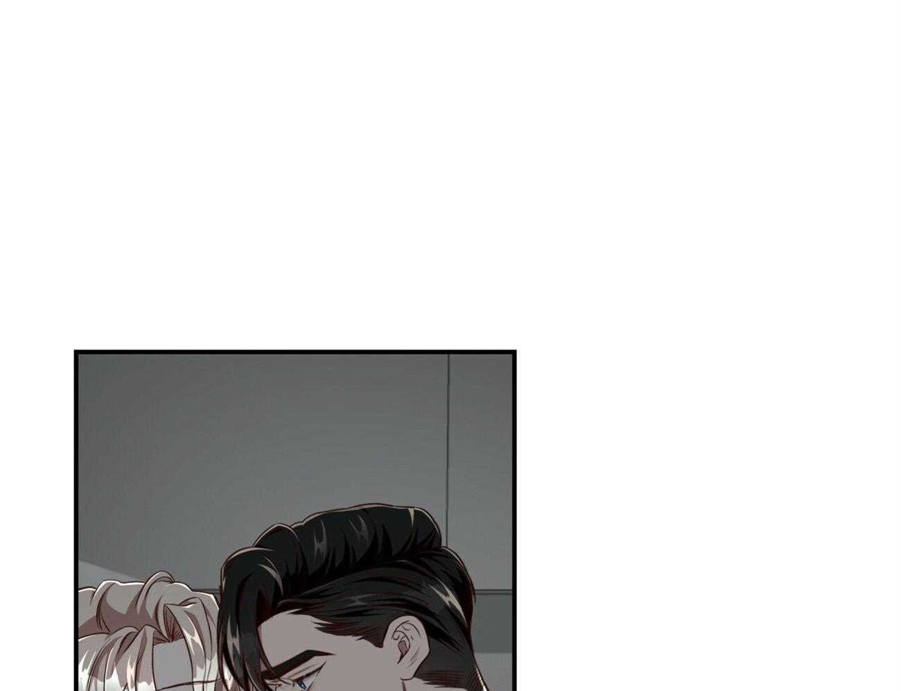 不夜城（共2季） 第128话 第74页