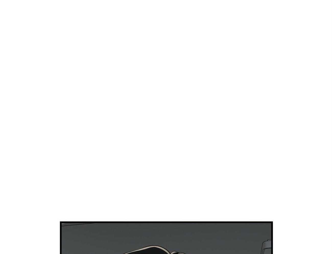 不夜城（共2季） 第128话 第76页