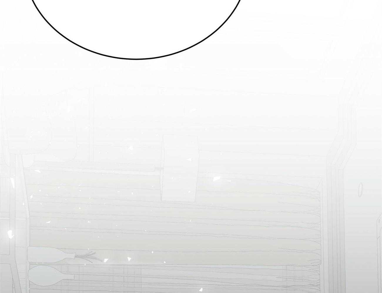 不夜城（共2季） 第128话 第81页