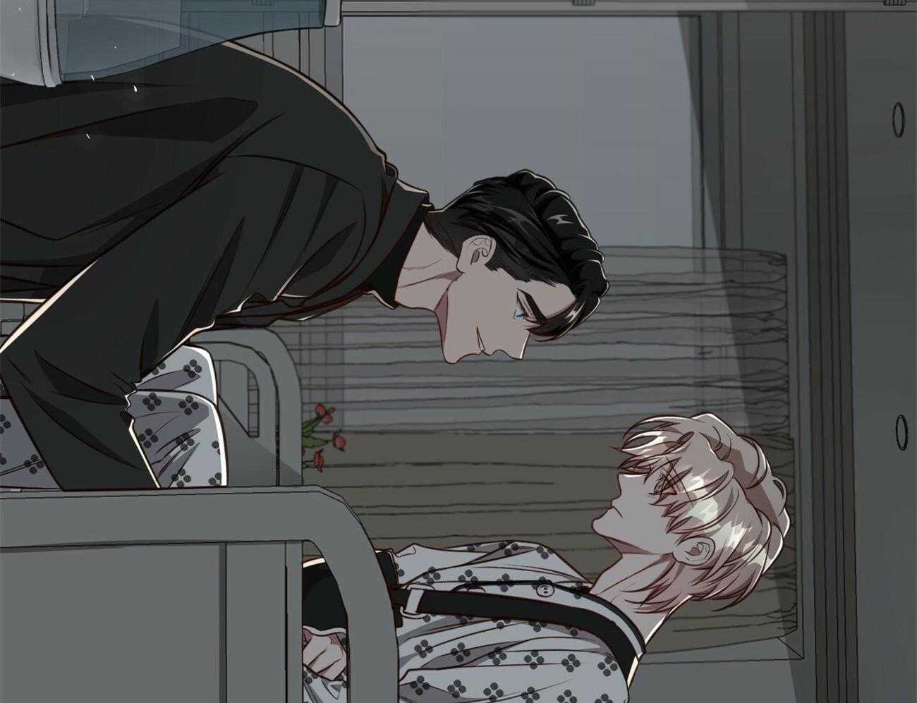 不夜城（共2季） 第128话 第83页