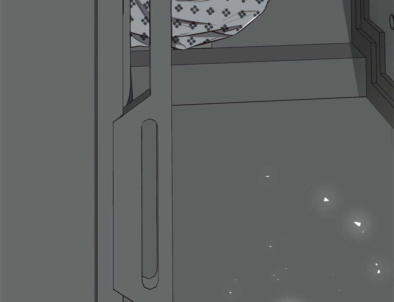 不夜城（共2季） 第128话 第84页