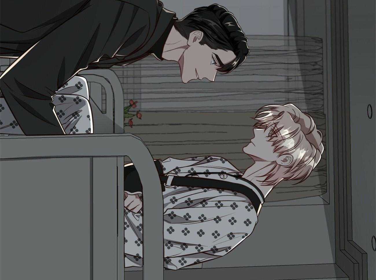 不夜城（共2季） 第129话 第2页