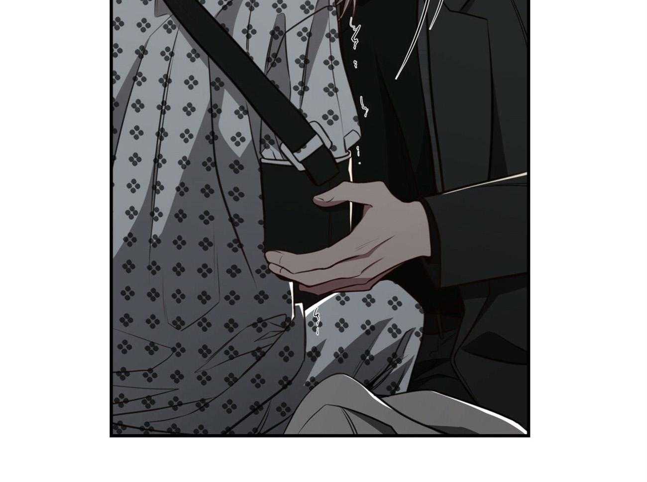 不夜城（共2季） 第129话 第8页