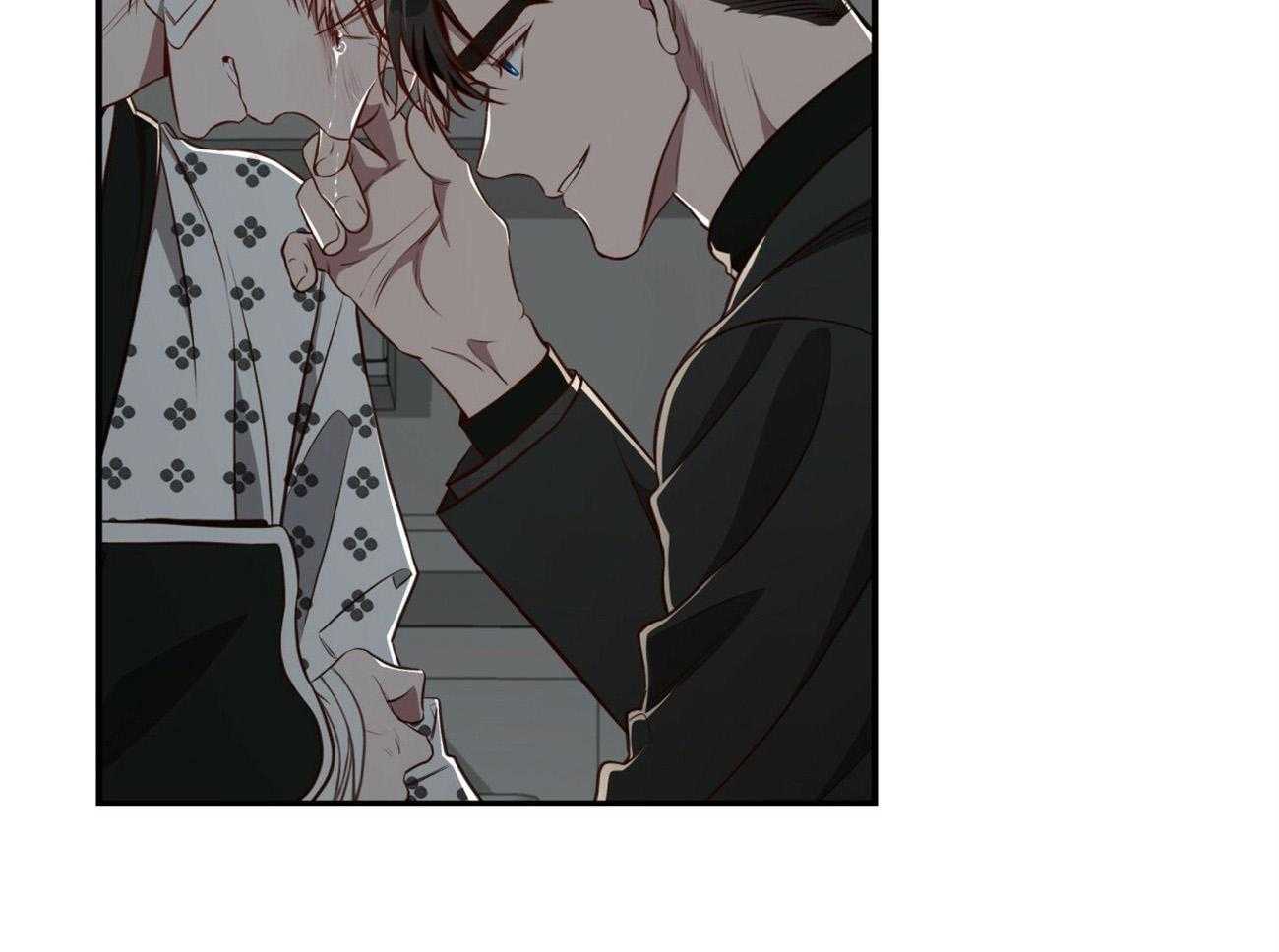 不夜城（共2季） 第129话 第11页