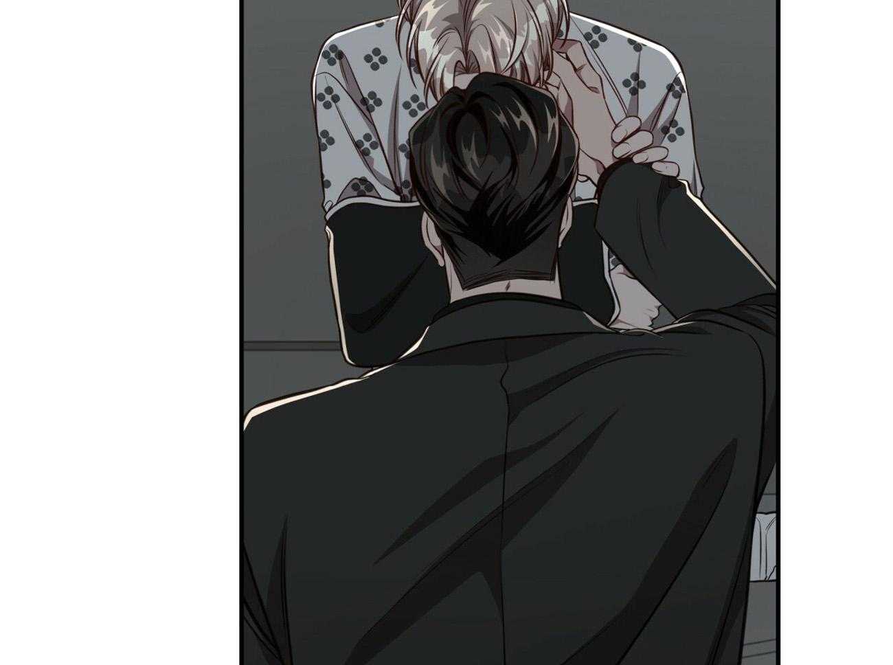 不夜城（共2季） 第129话 第16页