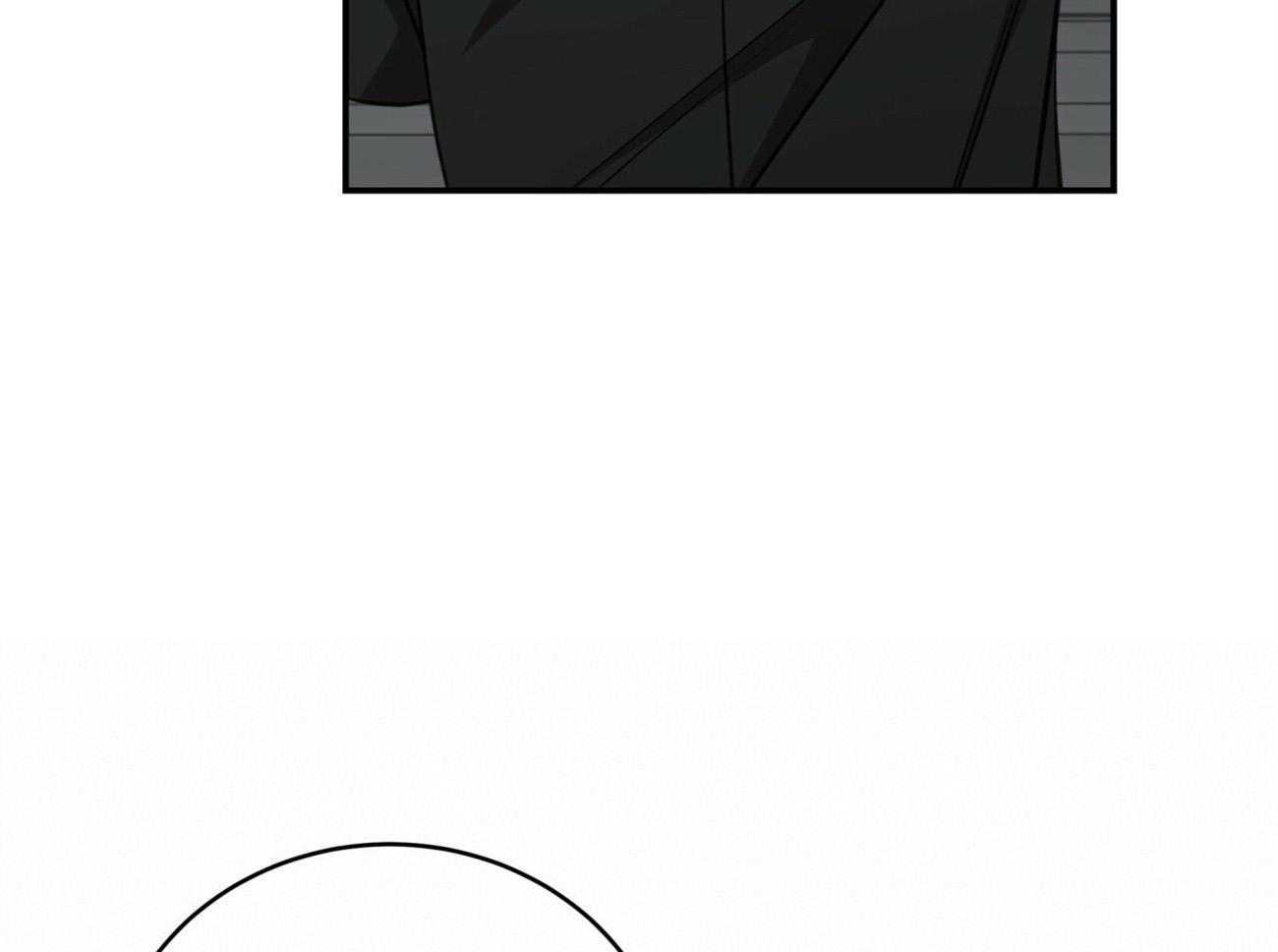 不夜城（共2季） 第129话 第17页