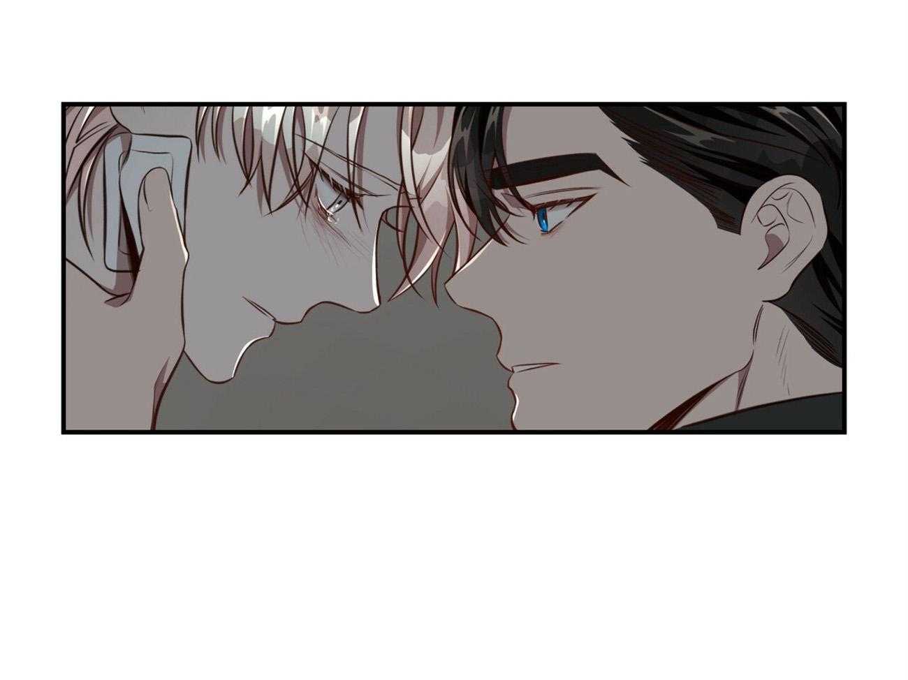 不夜城（共2季） 第129话 第23页