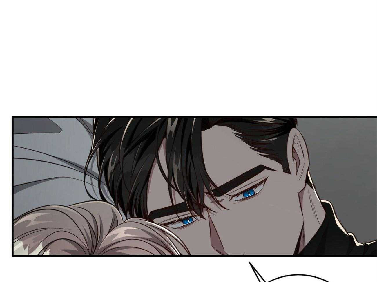 不夜城（共2季） 第129话 第57页