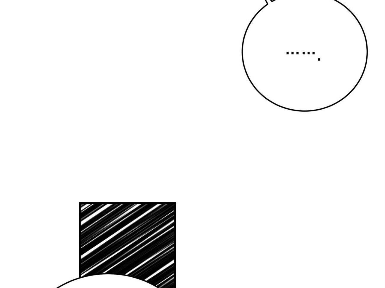 不夜城（共2季） 第129话 第58页