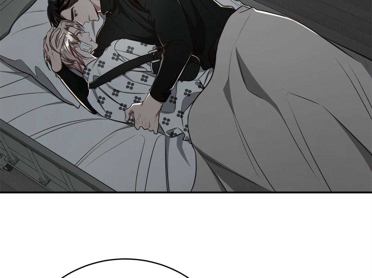 不夜城（共2季） 第129话 第62页