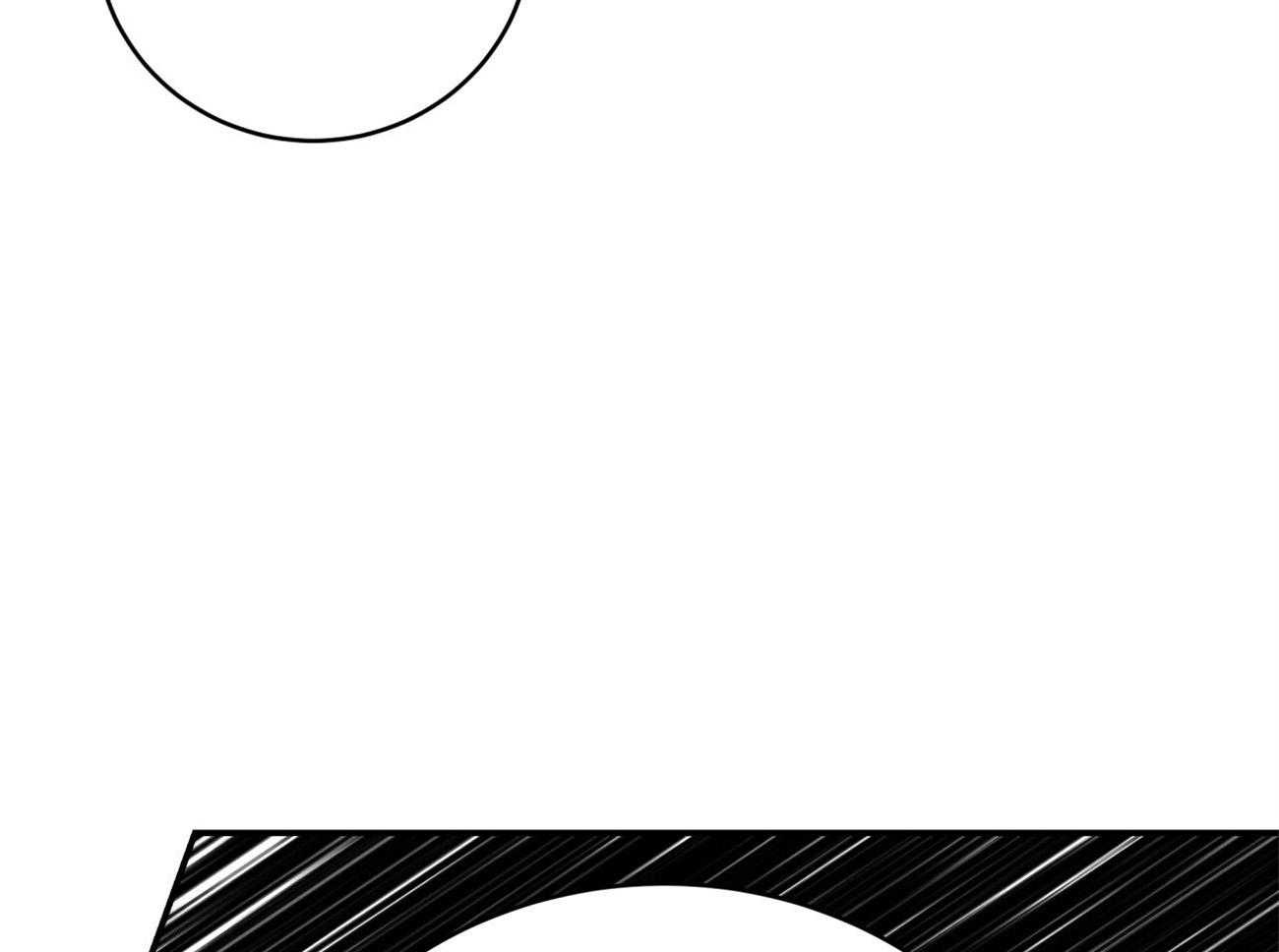 不夜城（共2季） 第129话 第73页