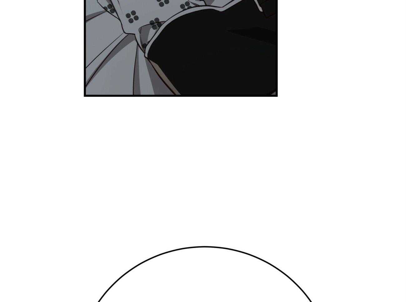 不夜城（共2季） 第129话 第77页