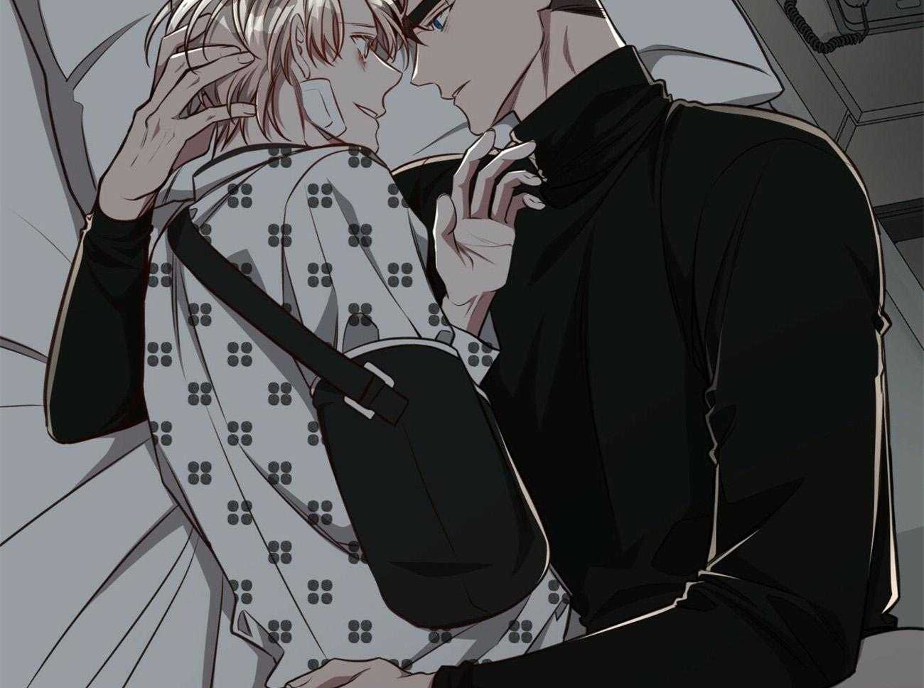 不夜城（共2季） 第129话 第79页