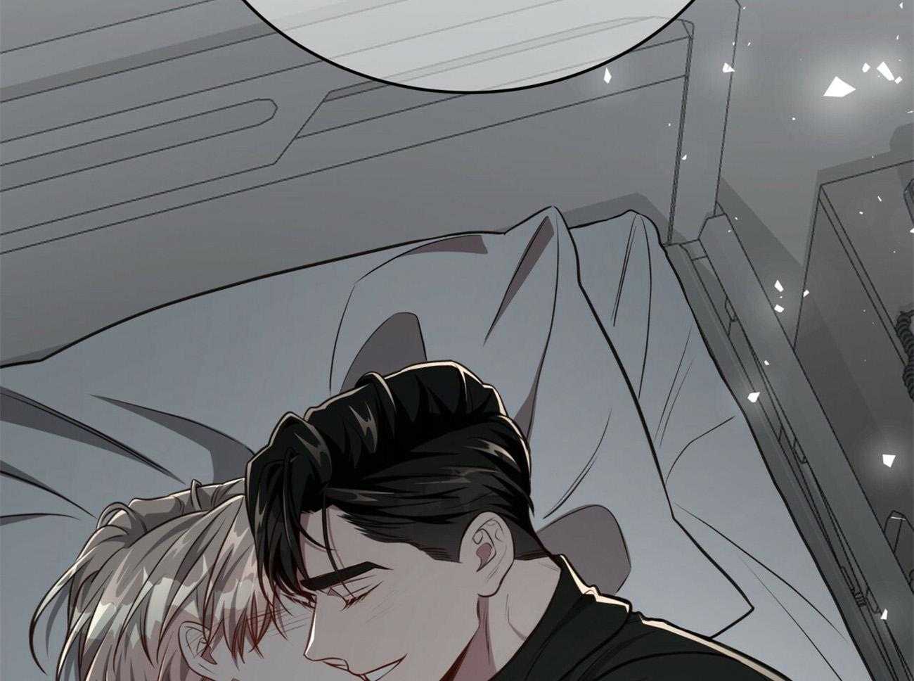 不夜城（共2季） 第129话 第84页