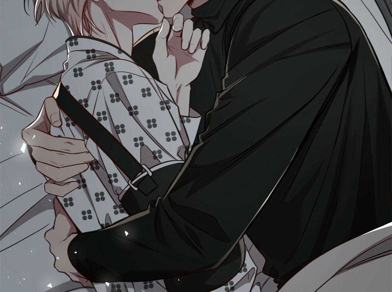 不夜城（共2季） 第129话 第85页