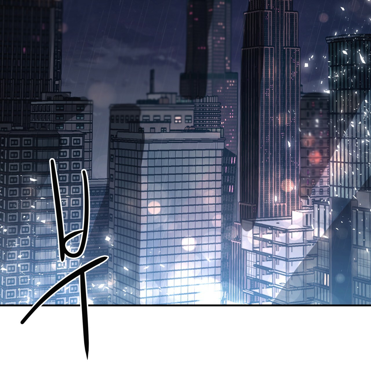 不夜城（共2季） 第13话 第2页