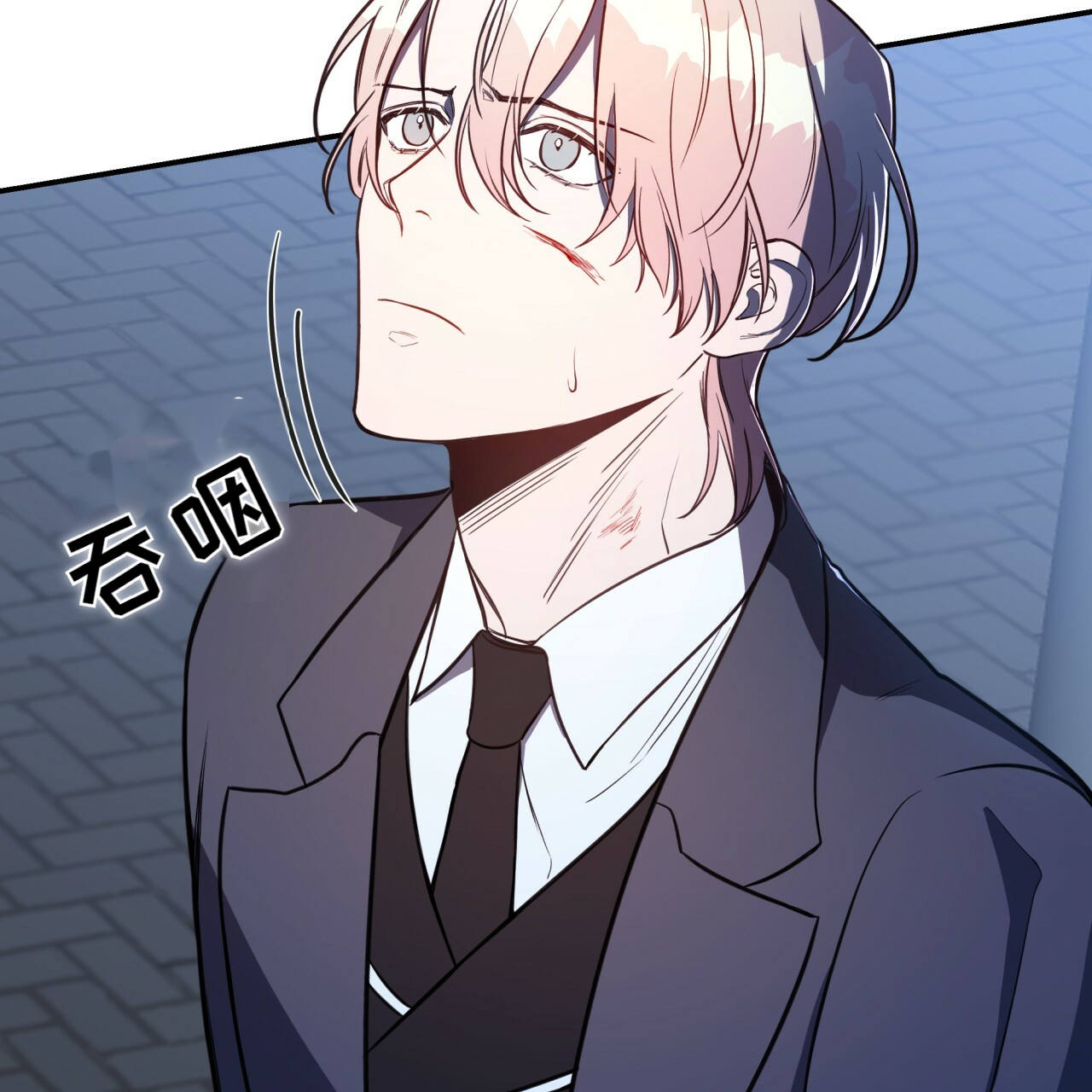 不夜城（共2季）第13话图