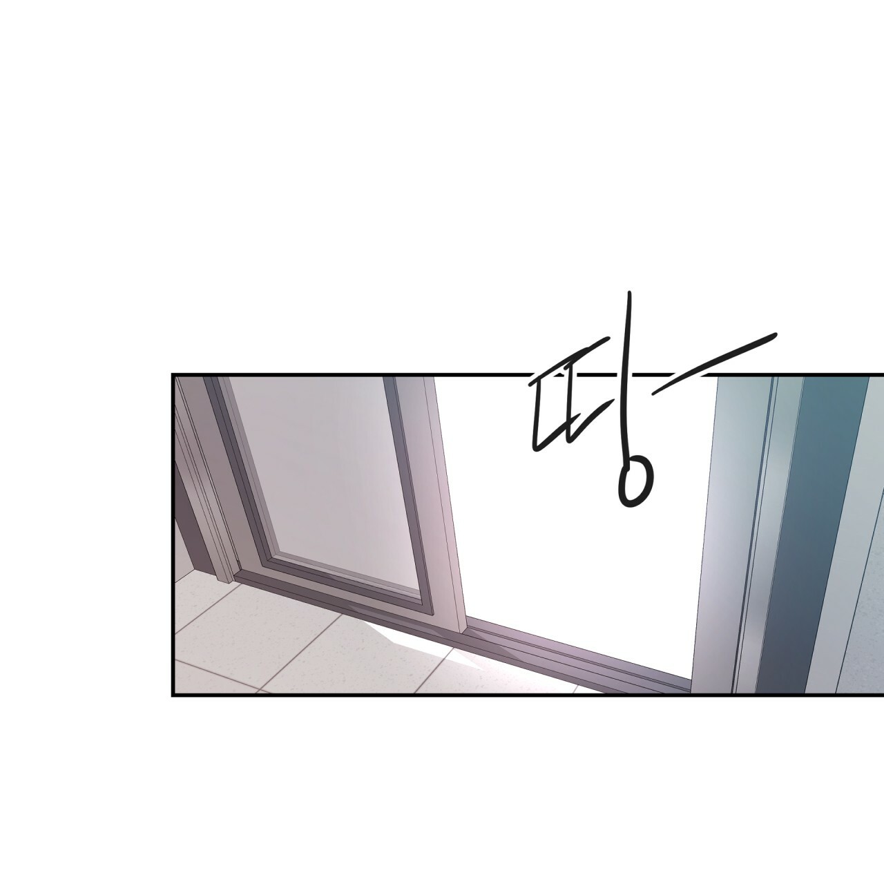 不夜城（共2季）第13话图