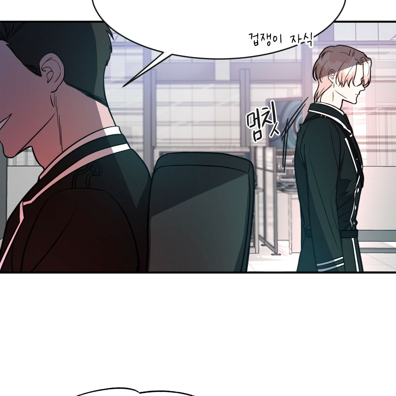 不夜城（共2季）第13话图