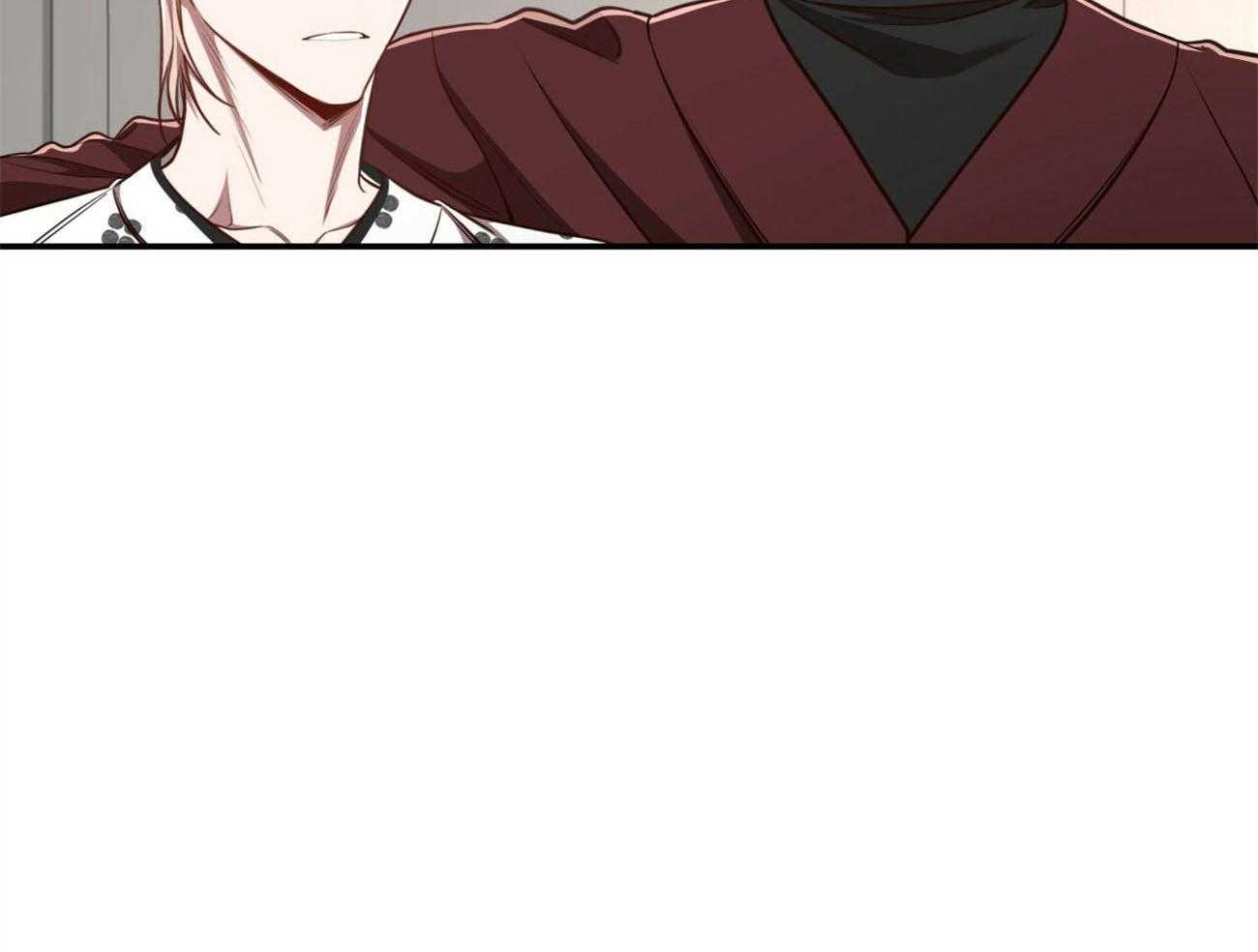 不夜城（共2季） 第130话 第8页