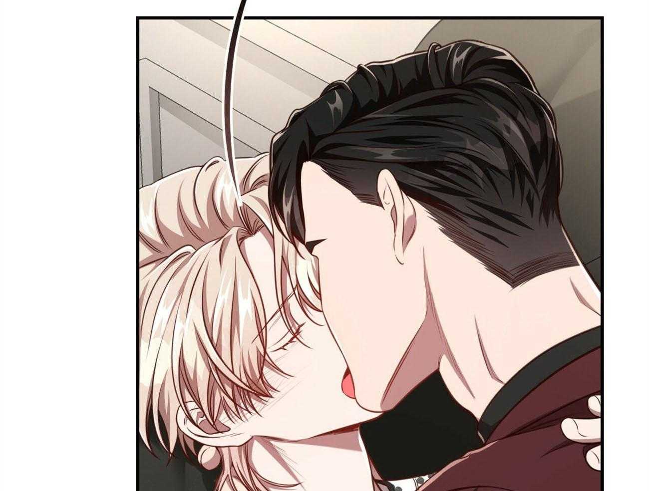 不夜城（共2季） 第130话 第14页