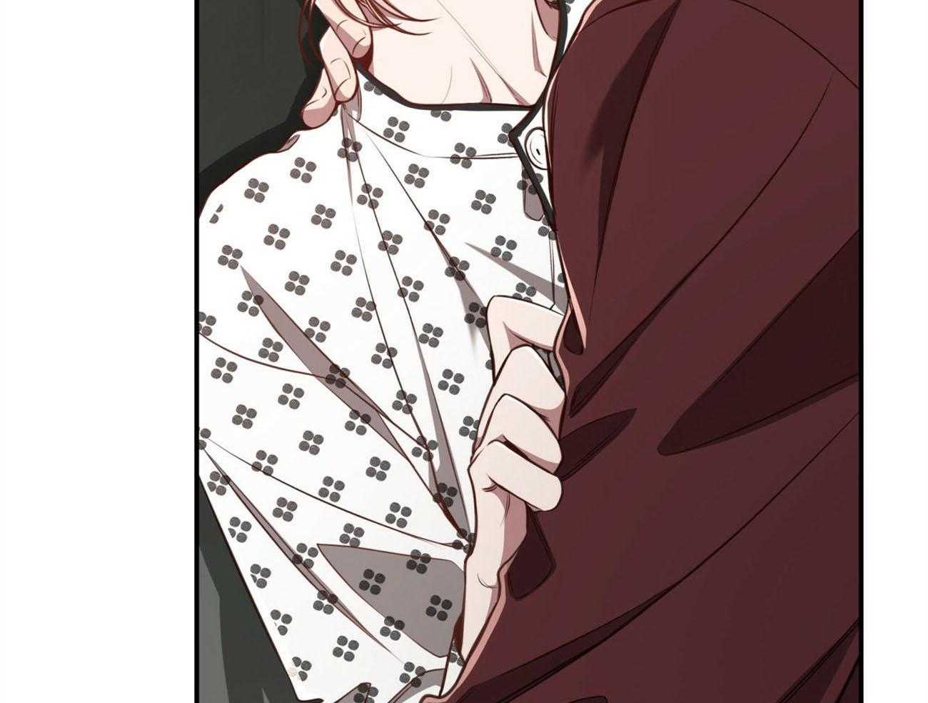 不夜城（共2季） 第130话 第15页