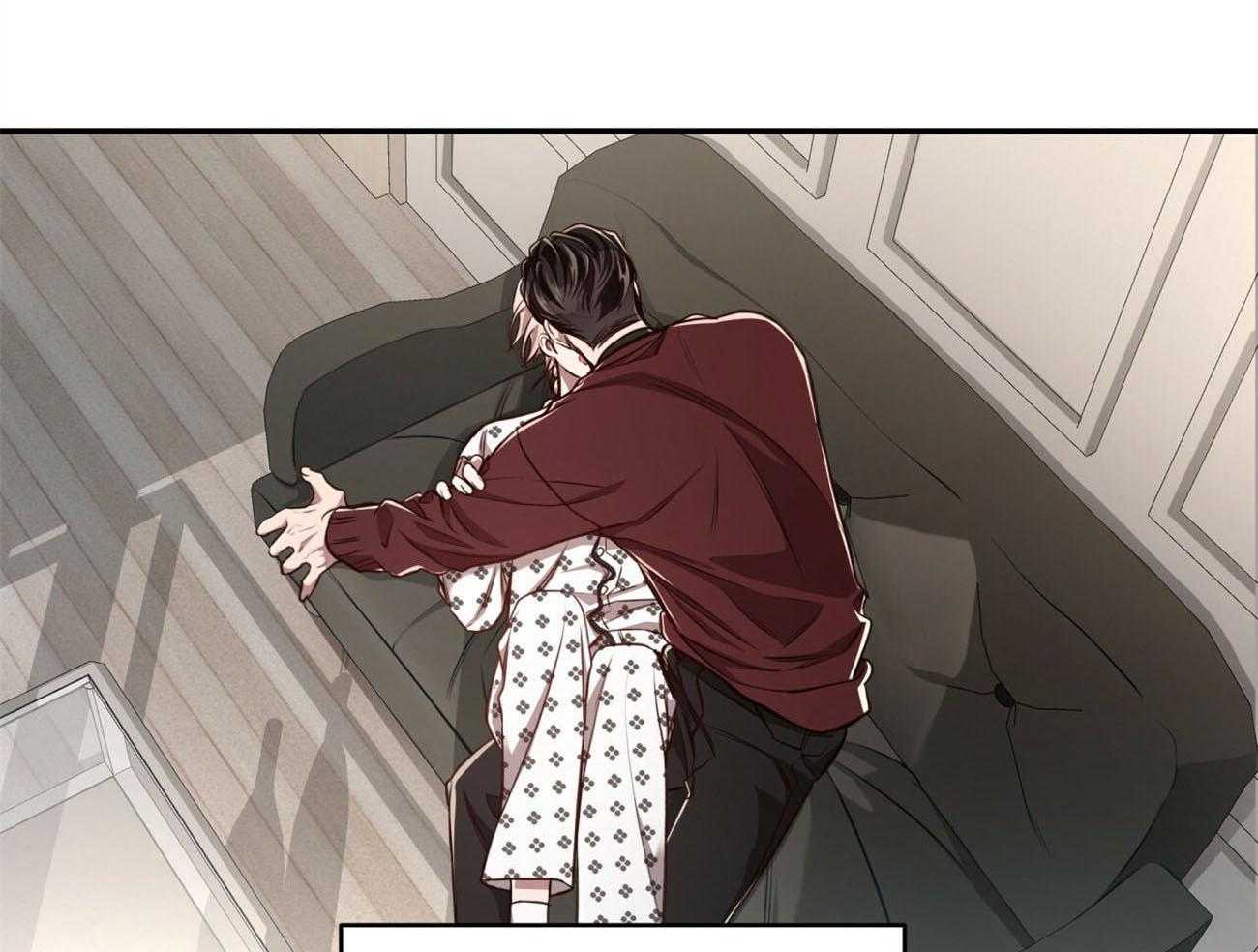 不夜城（共2季） 第130话 第17页