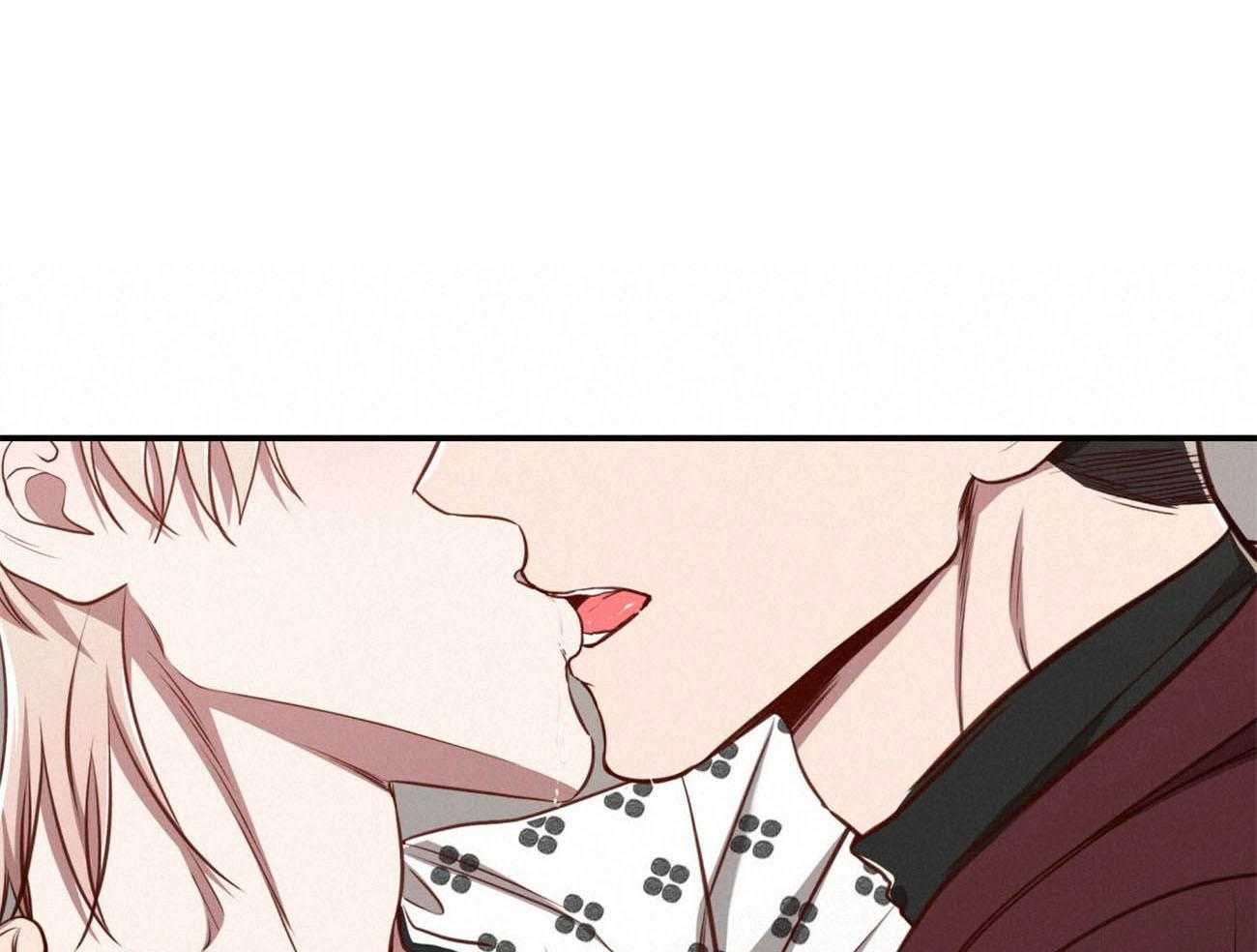 不夜城（共2季） 第130话 第19页