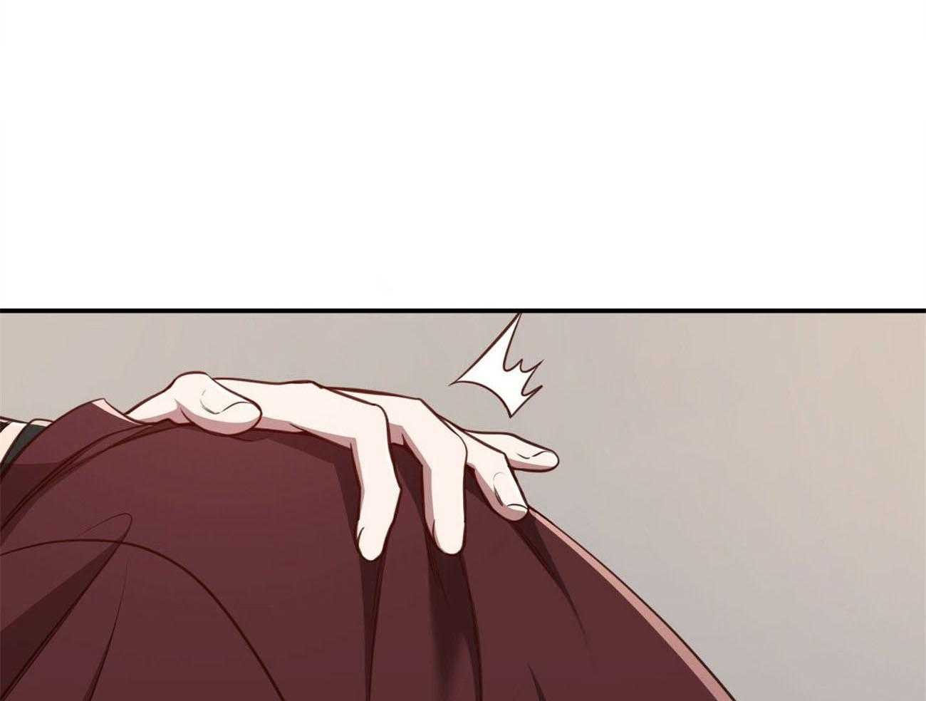 不夜城（共2季） 第130话 第23页