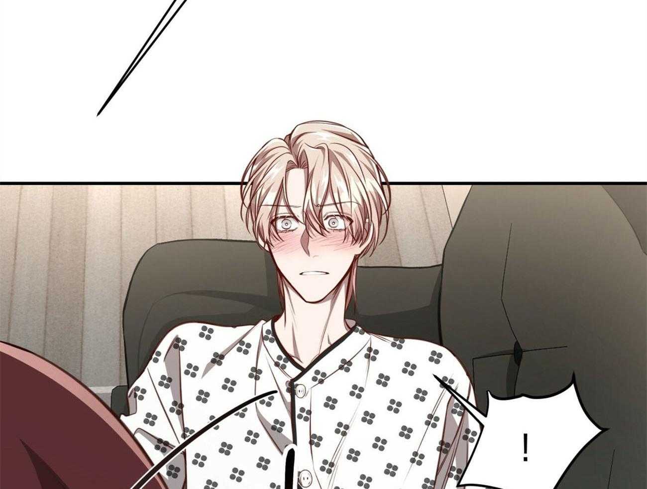 不夜城（共2季）第130话图