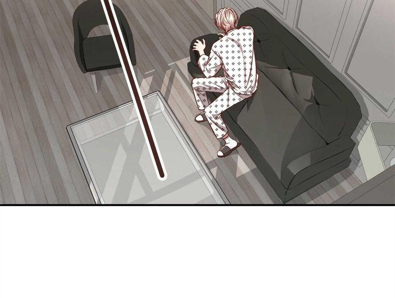 不夜城（共2季） 第130话 第41页