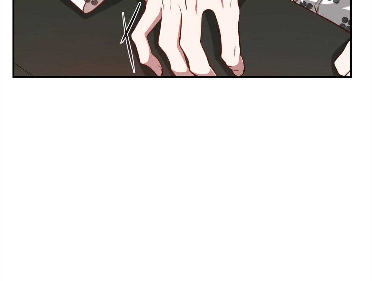 不夜城（共2季） 第130话 第45页