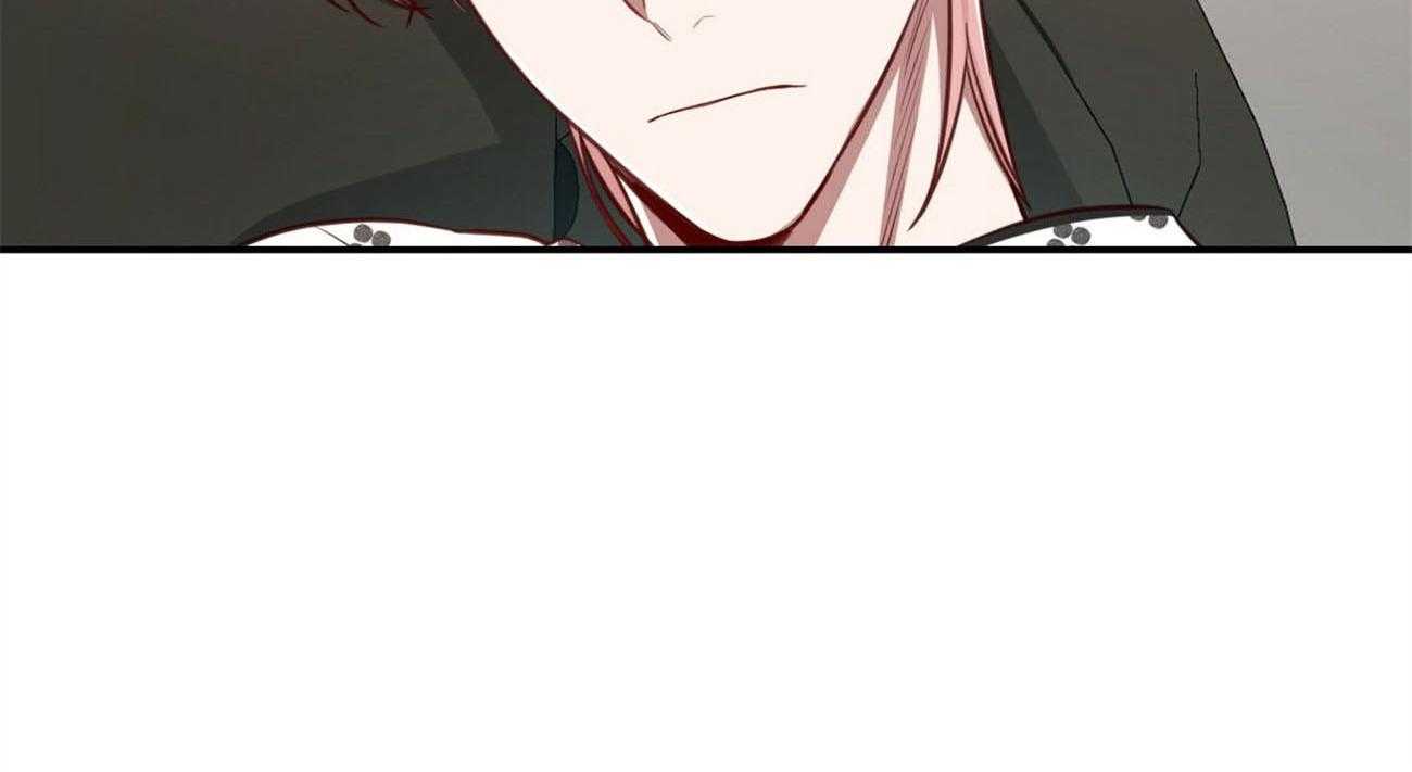 不夜城（共2季） 第131话 第2页