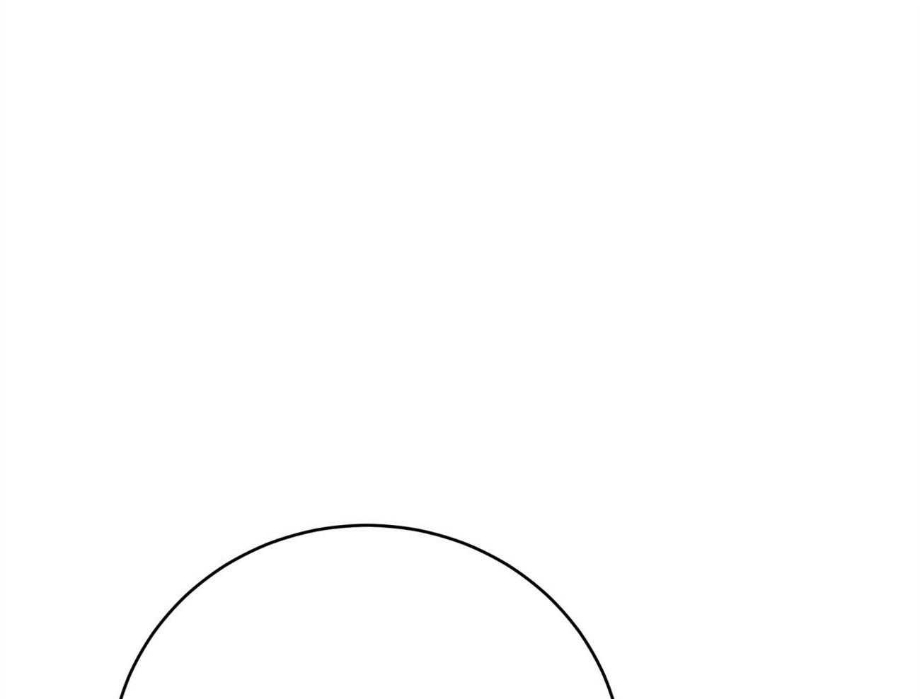 不夜城（共2季） 第131话 第3页