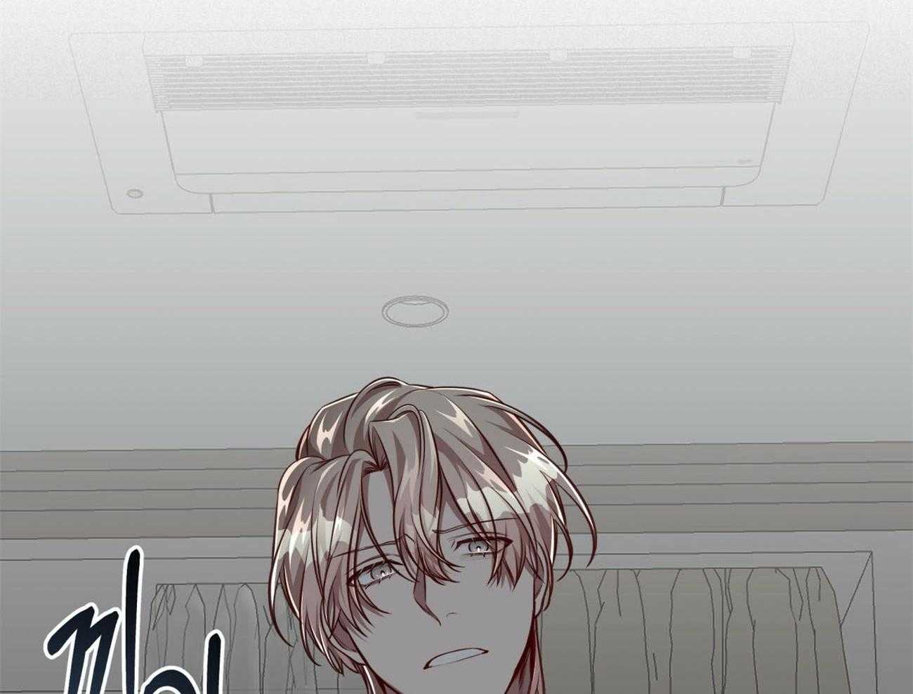 不夜城（共2季） 第131话 第12页