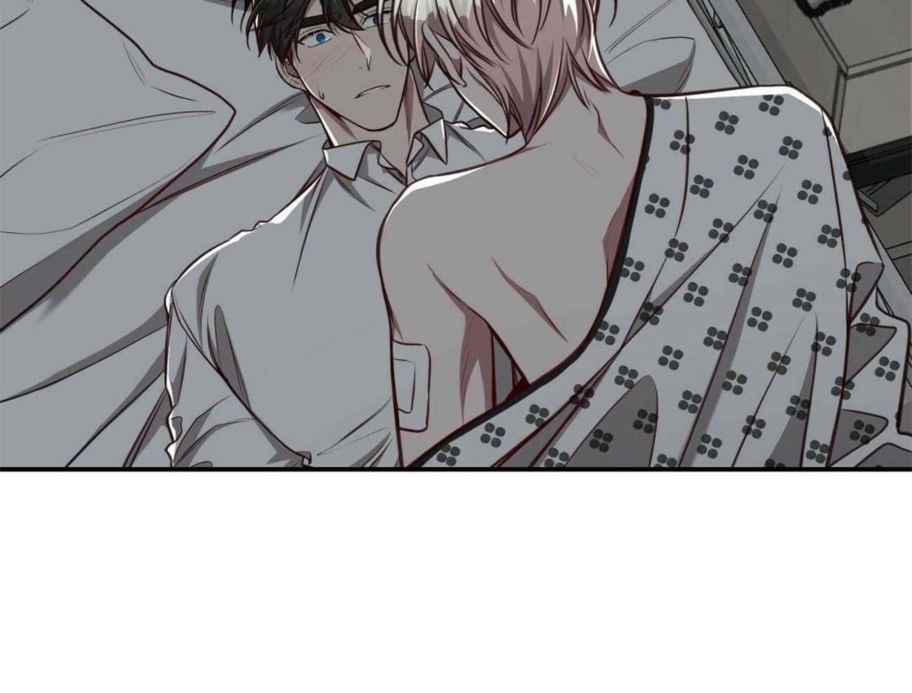 不夜城（共2季） 第131话 第16页