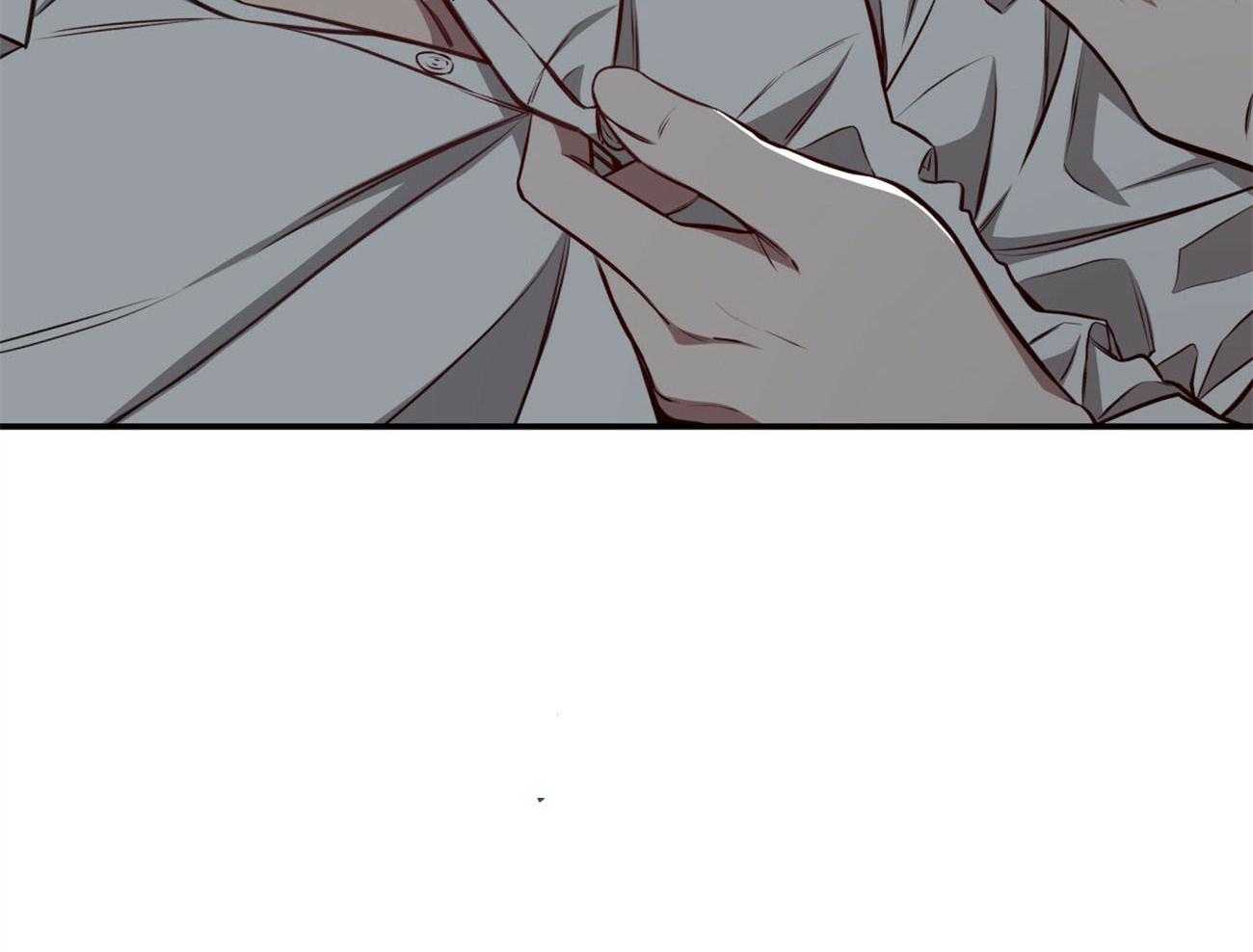 不夜城（共2季） 第131话 第18页