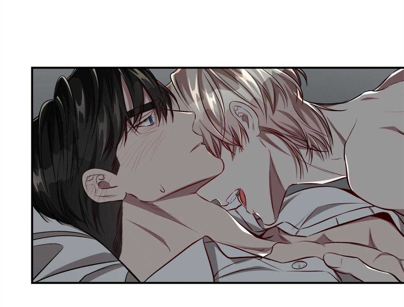 不夜城（共2季） 第131话 第19页