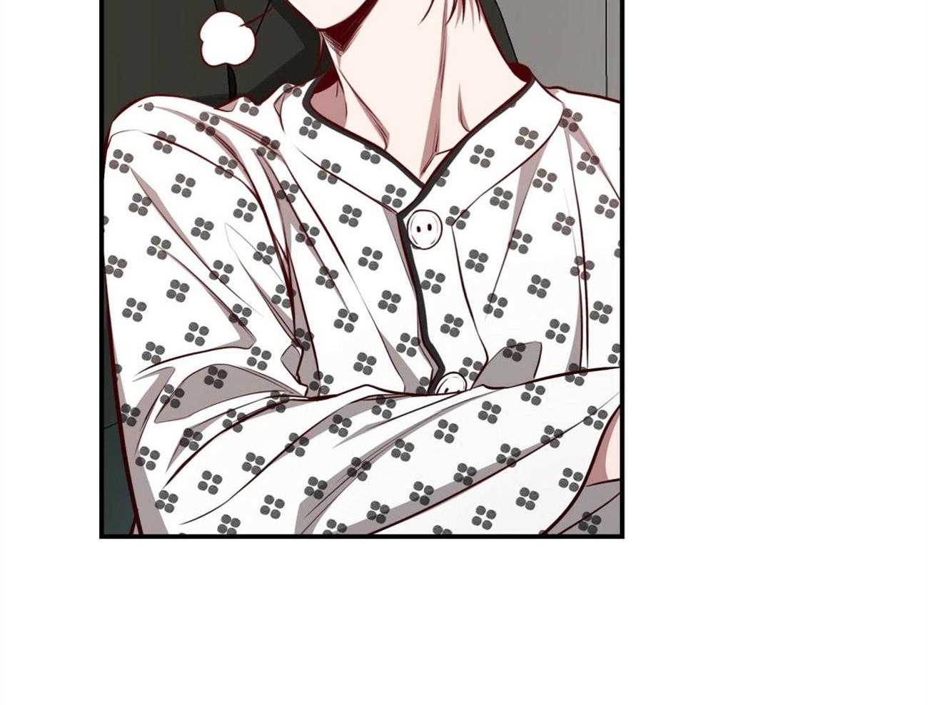 不夜城（共2季） 第131话 第28页